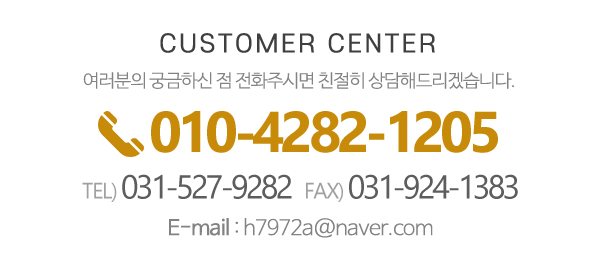 씨제이모터스_메인하단_내용